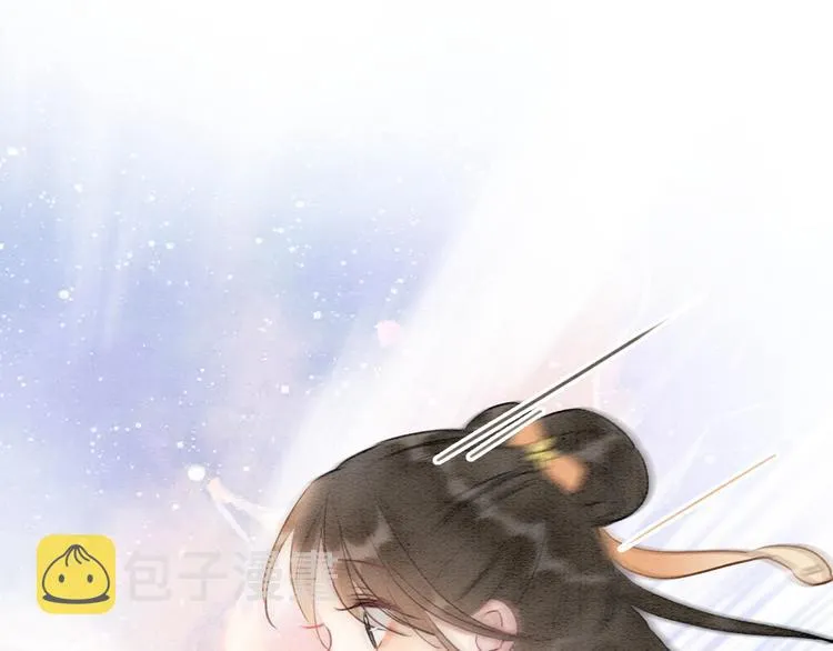 第36话 慕声你好点了吗？ 第104页