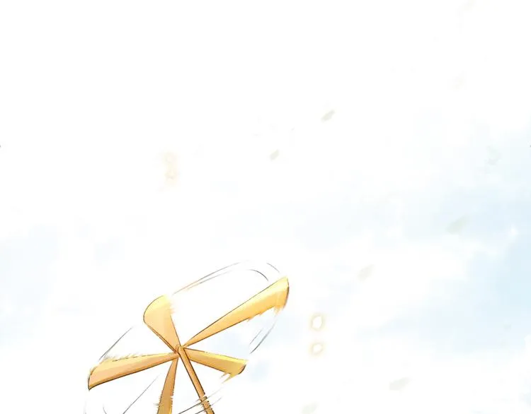 第37话 慕声求妙妙掩护 第17页