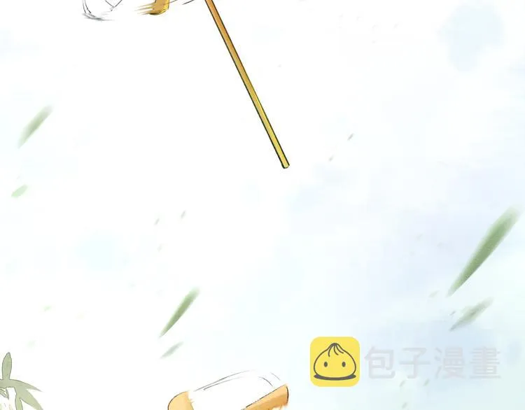 第37话 慕声求妙妙掩护 第18页
