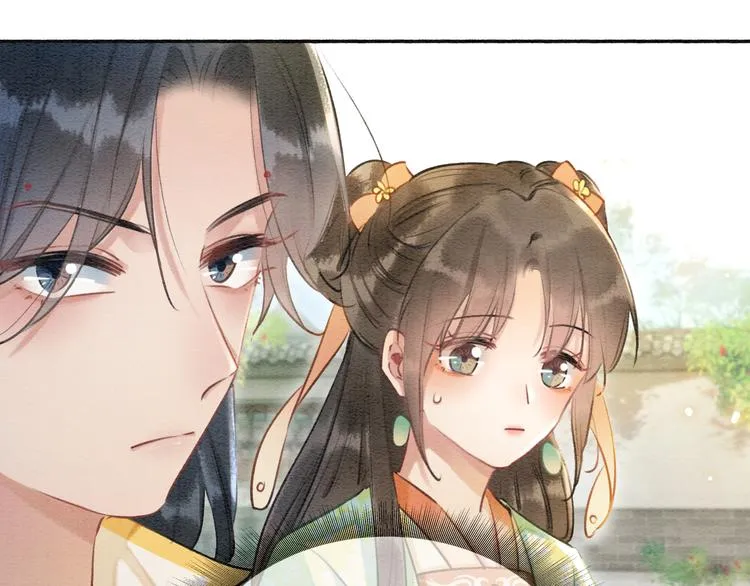 第37话 慕声求妙妙掩护 第34页