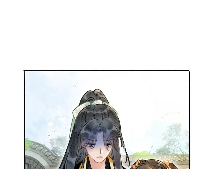第37话 慕声求妙妙掩护 第41页