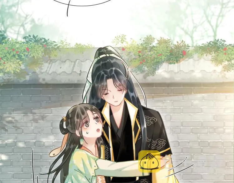 第37话 慕声求妙妙掩护 第53页
