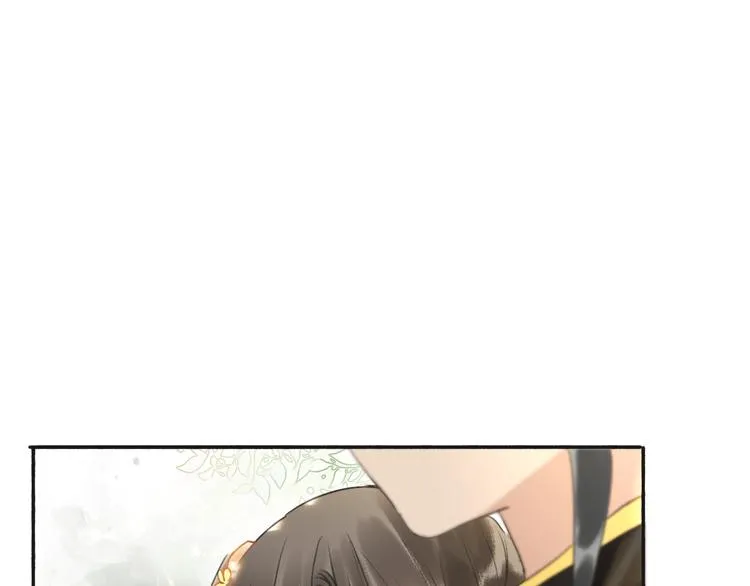 第37话 慕声求妙妙掩护 第58页