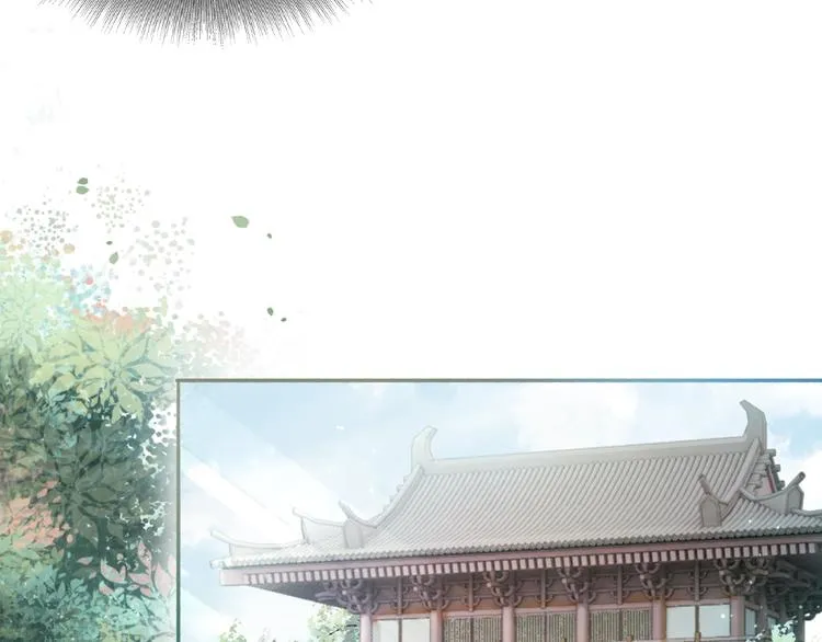 第37话 慕声求妙妙掩护 第60页