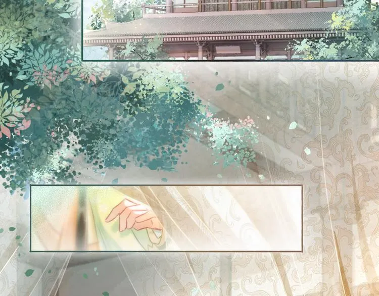 第37话 慕声求妙妙掩护 第61页