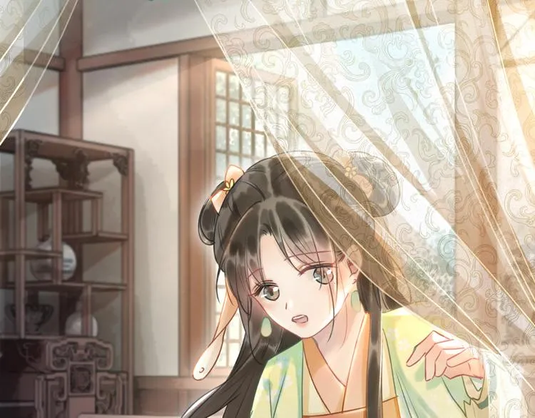 第37话 慕声求妙妙掩护 第62页
