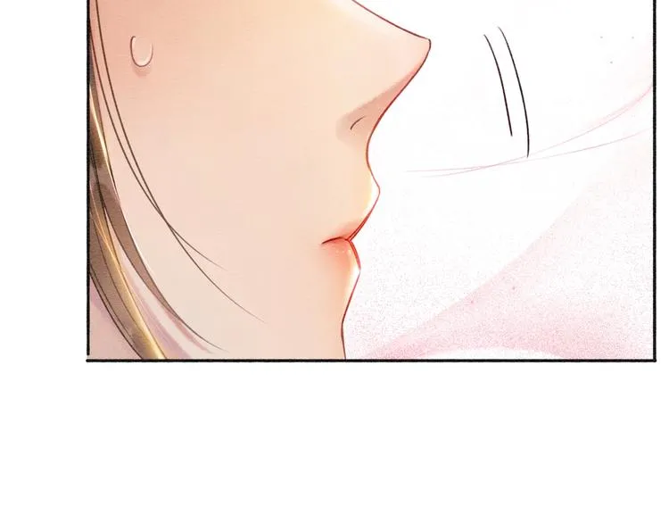 第37话 慕声求妙妙掩护 第74页