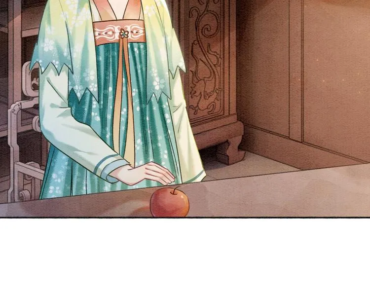 第37话 慕声求妙妙掩护 第76页