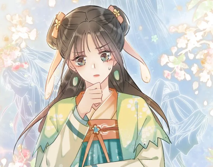 第37话 慕声求妙妙掩护 第87页