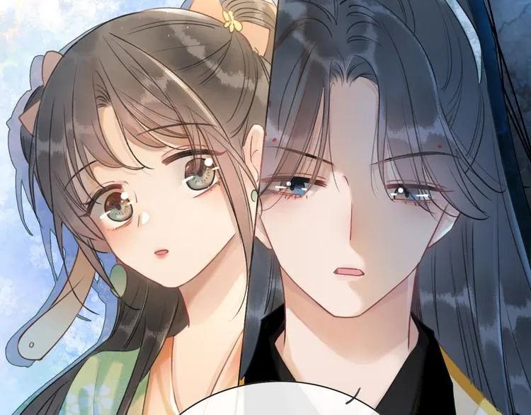 第37话 慕声求妙妙掩护 第91页
