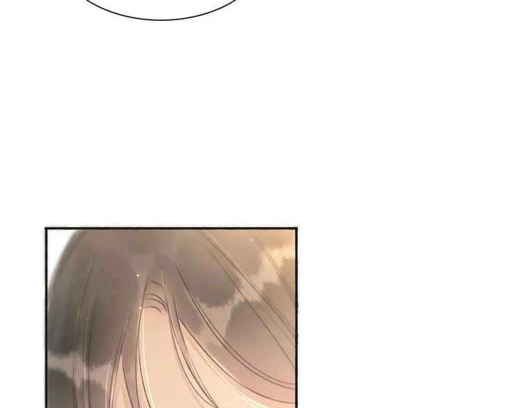 第37话 慕声求妙妙掩护 第94页