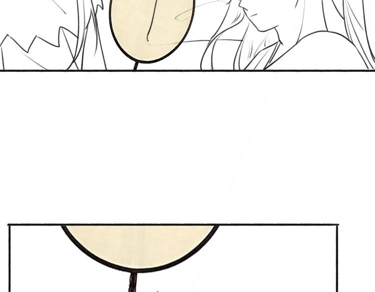 第37话 慕声求妙妙掩护 第116页
