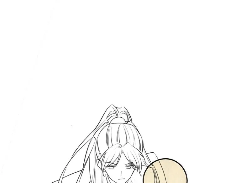 第37话 慕声求妙妙掩护 第118页