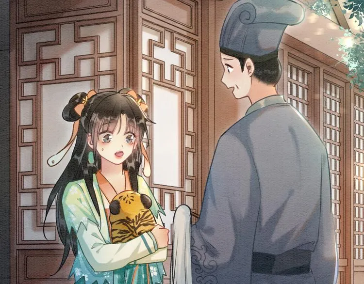 第38话 慕声的暗示 第13页