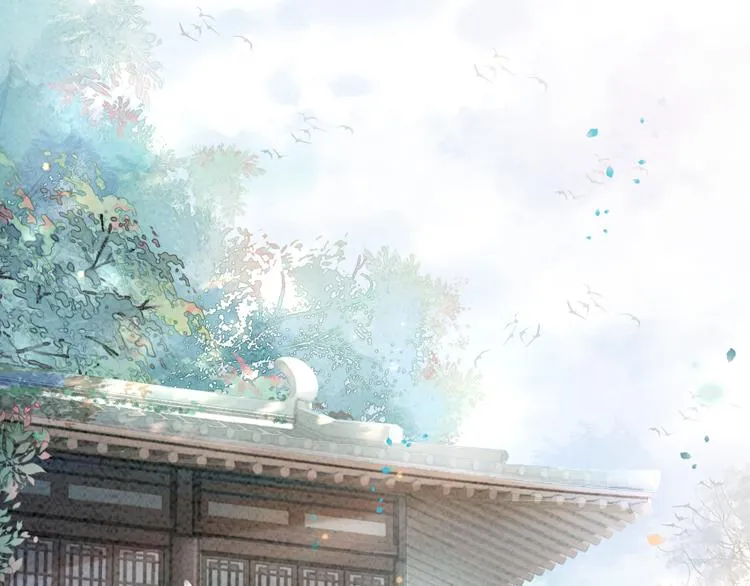 第38话 慕声的暗示 第56页