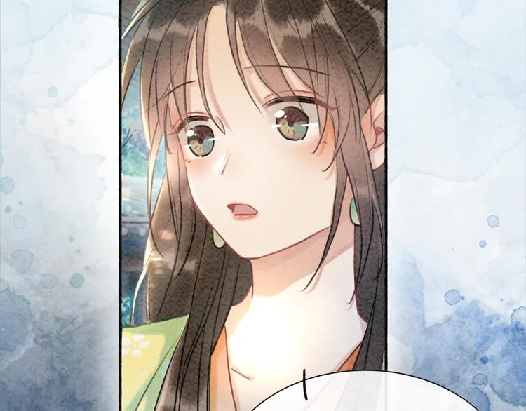 第38话 慕声的暗示 第60页