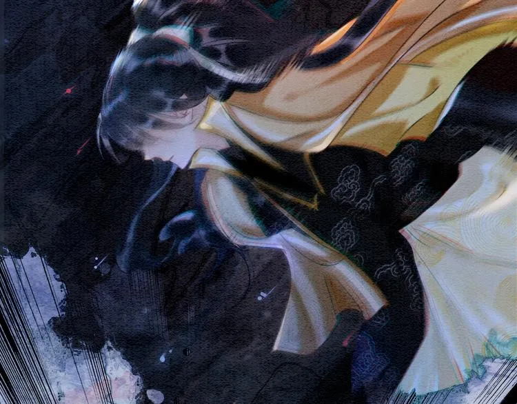 第38话 慕声的暗示 第68页
