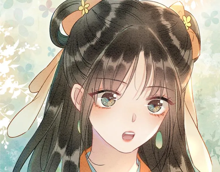 第38话 慕声的暗示 第107页
