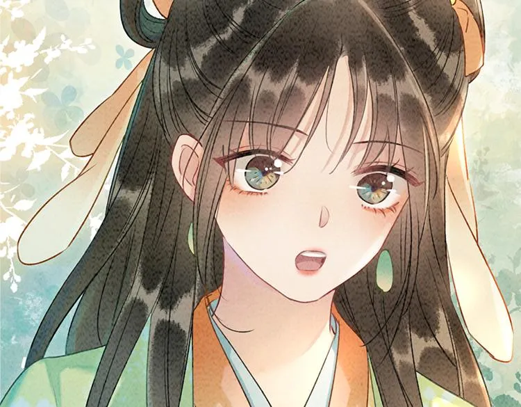 第39话 帝姬再陷噩梦 第13页
