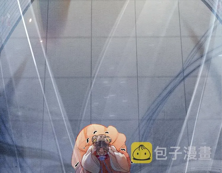 第39话 帝姬再陷噩梦 第37页