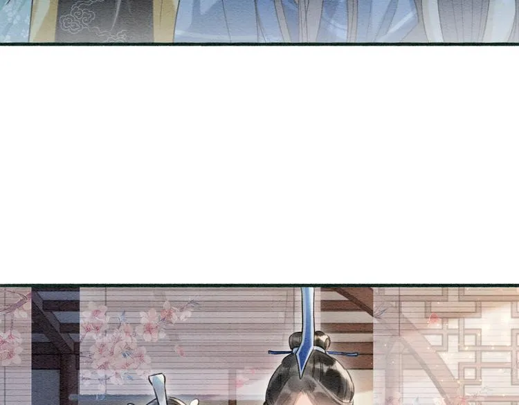 第39话 帝姬再陷噩梦 第50页