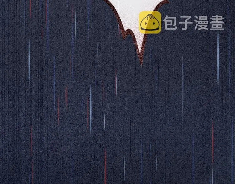 第39话 帝姬再陷噩梦 第55页