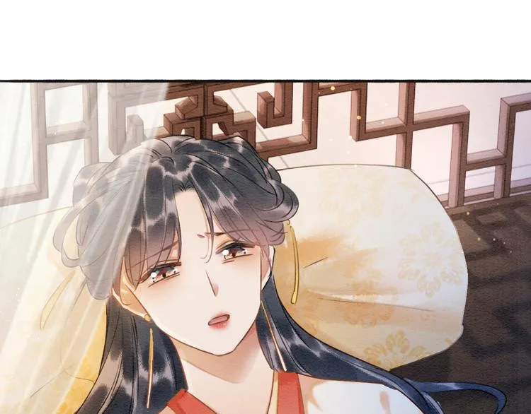第39话 帝姬再陷噩梦 第102页