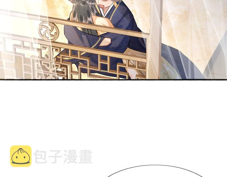 第39话 帝姬再陷噩梦 第105页