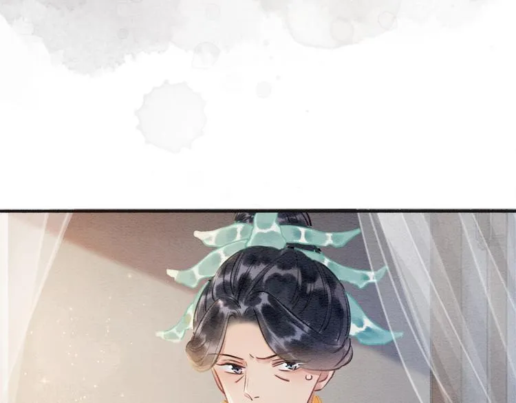 第39话 帝姬再陷噩梦 第111页
