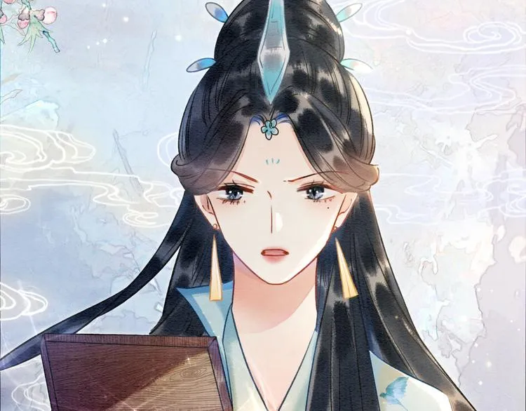 第39话 帝姬再陷噩梦 第117页