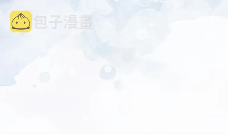 第39话 帝姬再陷噩梦 第120页