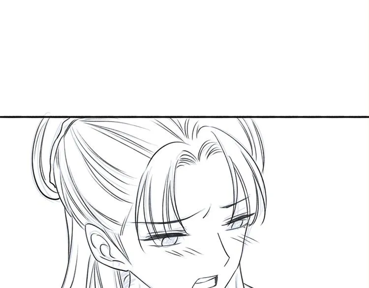 第39话 帝姬再陷噩梦 第123页
