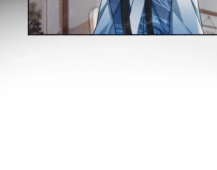 第40话 帝姬的梦 第52页
