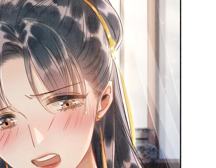 第40话 帝姬的梦 第57页