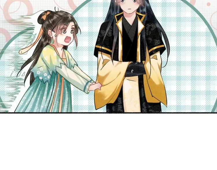 第40话 帝姬的梦 第65页