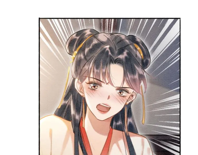第40话 帝姬的梦 第66页