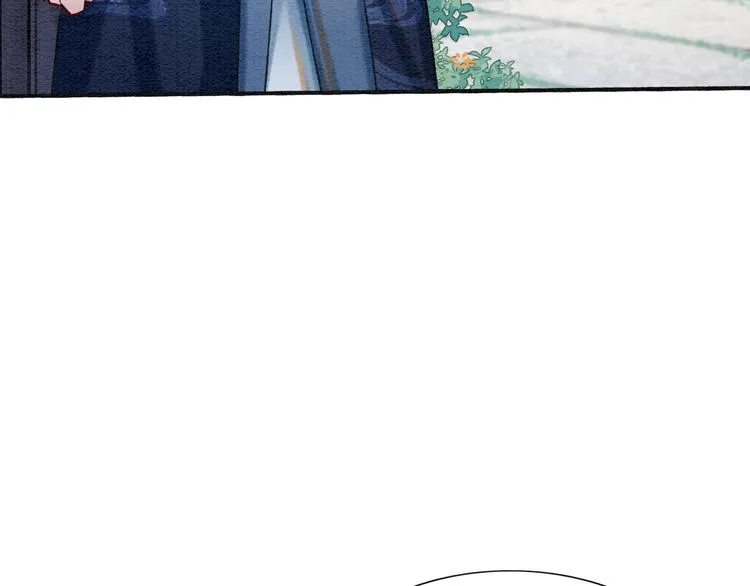 第40话 帝姬的梦 第94页
