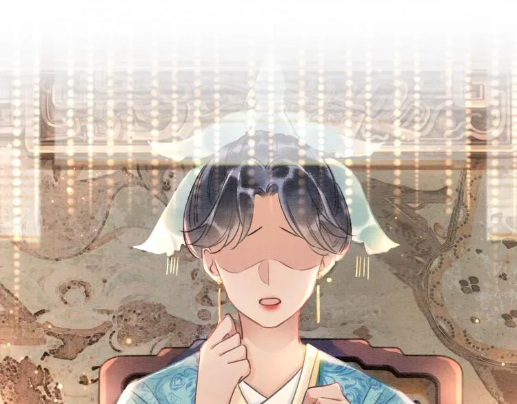 第41话 太妃秘事 第36页