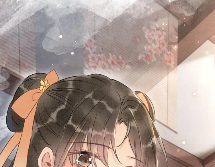 第41话 太妃秘事 第41页