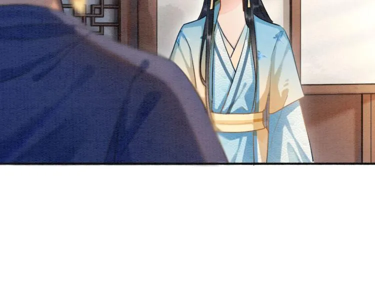第41话 太妃秘事 第49页