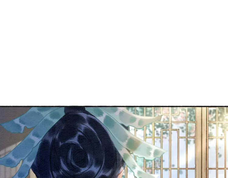 第41话 太妃秘事 第90页