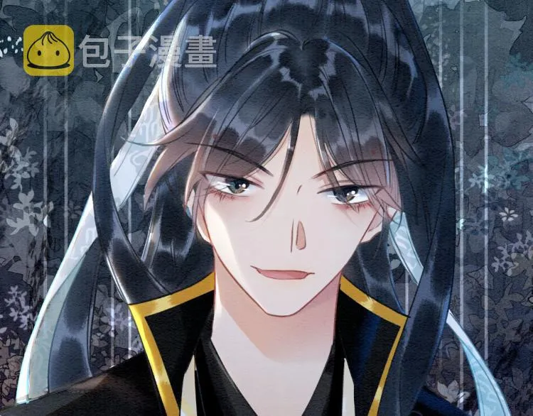 第41话 太妃秘事 第100页