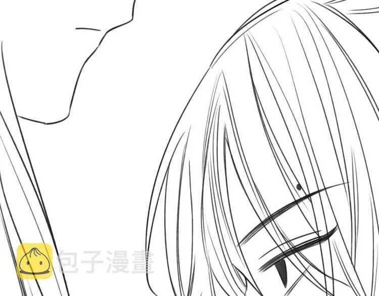 第41话 太妃秘事 第108页