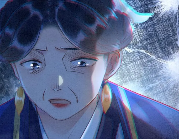 第42话 一起玩竹蜻蜓 第6页