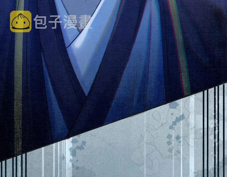 第42话 一起玩竹蜻蜓 第7页