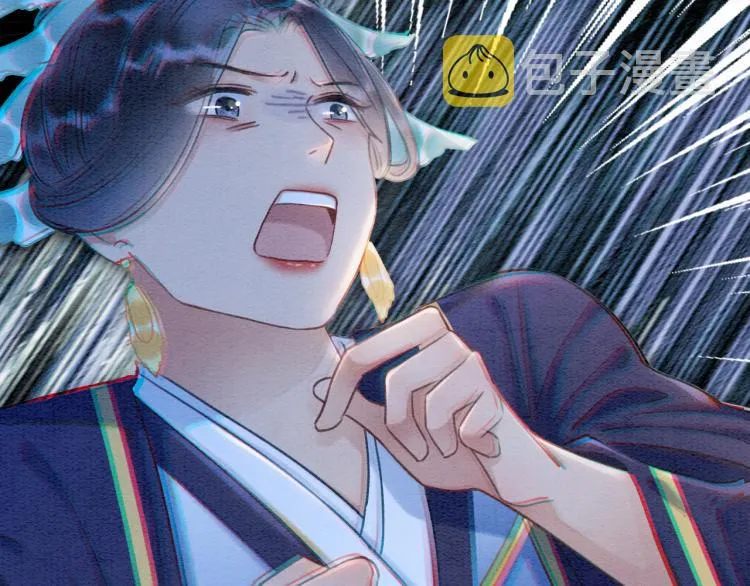 第42话 一起玩竹蜻蜓 第22页