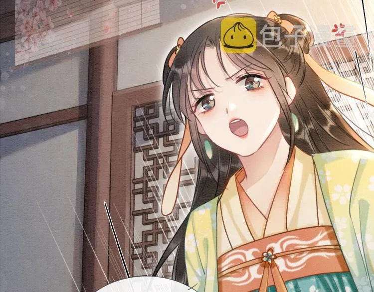 第42话 一起玩竹蜻蜓 第26页