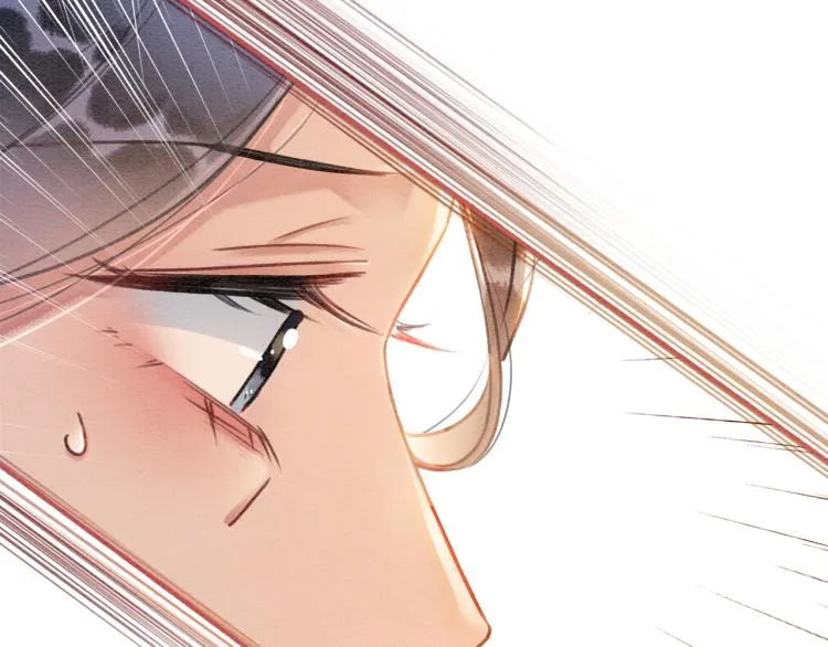 第42话 一起玩竹蜻蜓 第33页