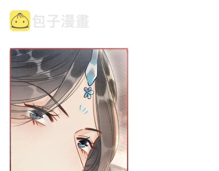 第42话 一起玩竹蜻蜓 第35页