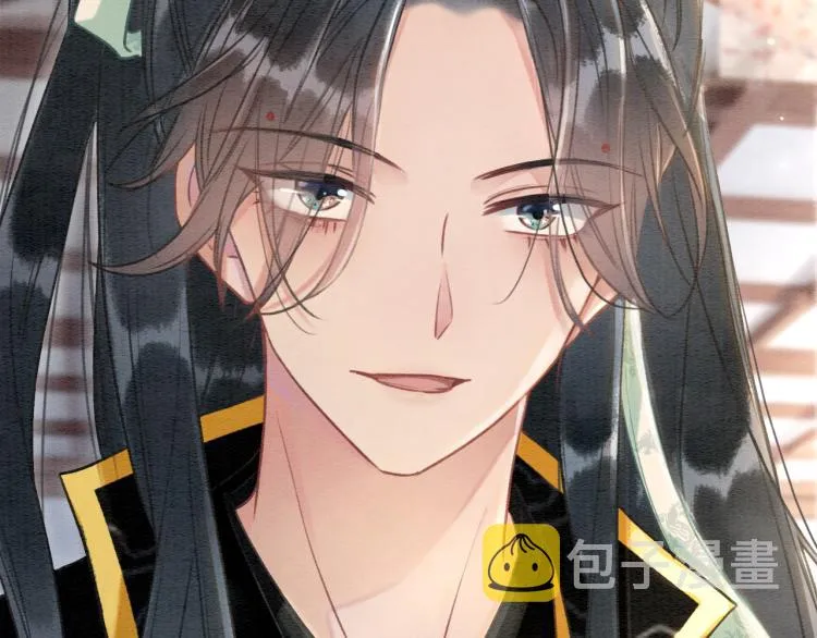 第42话 一起玩竹蜻蜓 第45页